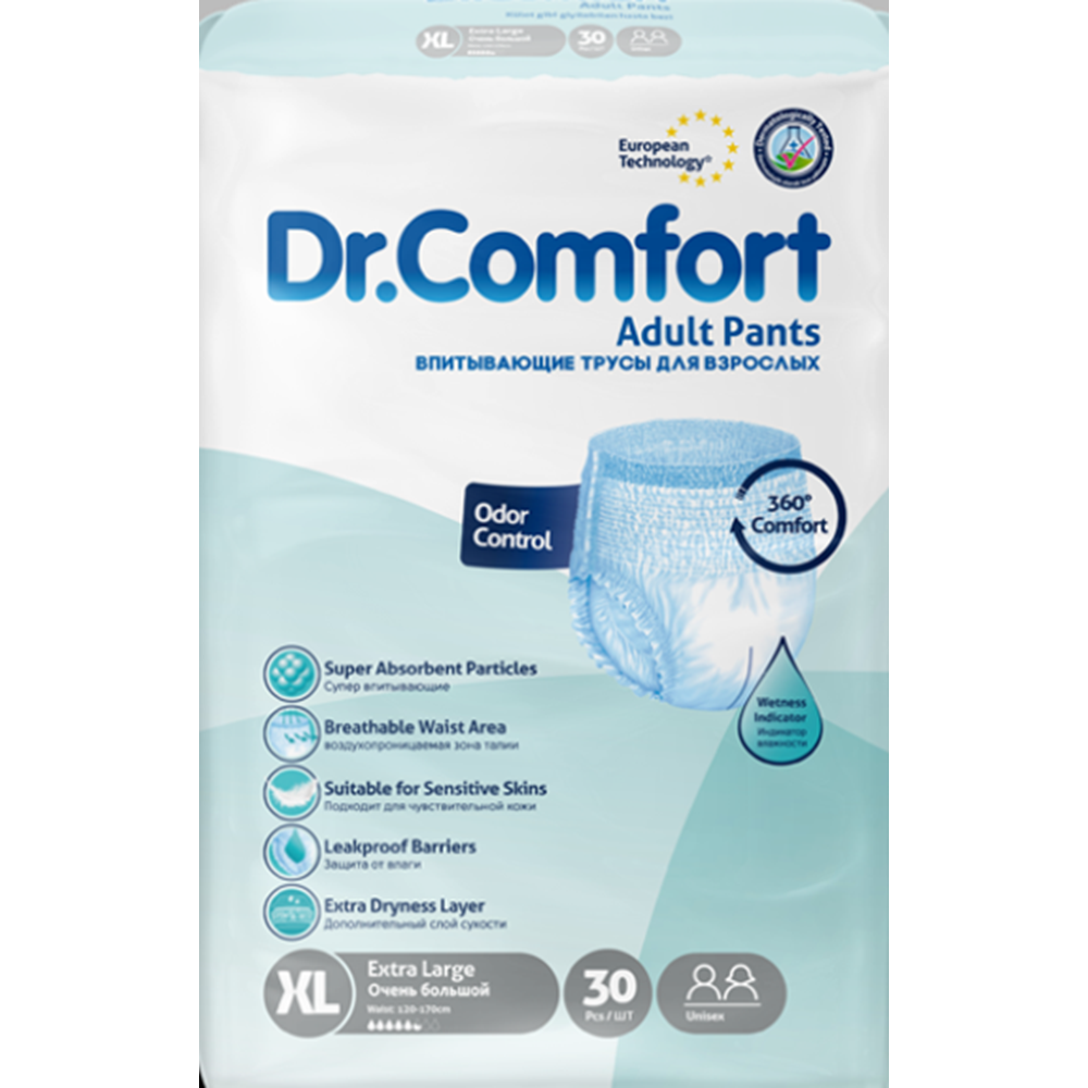 Dr. Comfort Hasta Bezi Külot XL 30 Adet