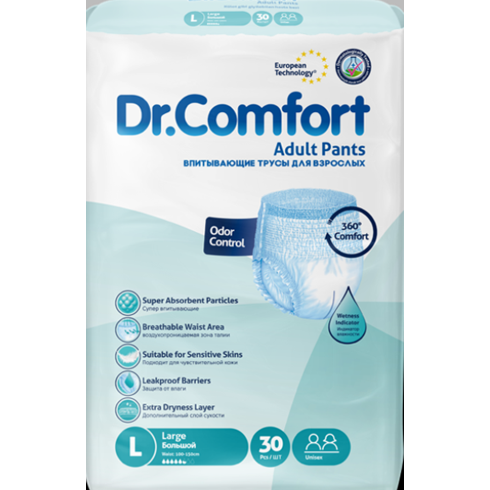 Dr. Comfort Hasta Bezi Külot Large 30 Adet