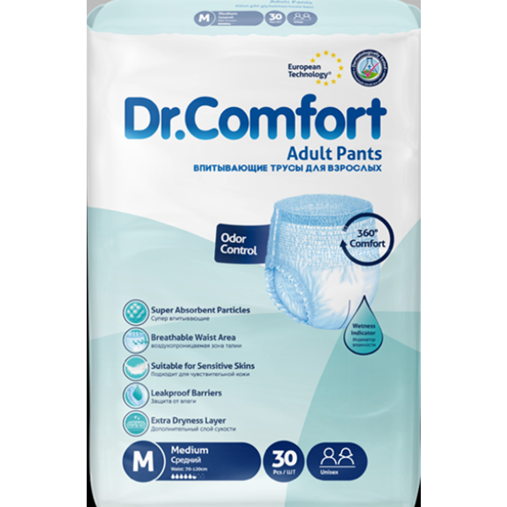 Dr. Comfort Hasta Bezi Külot Medium 30 Adet