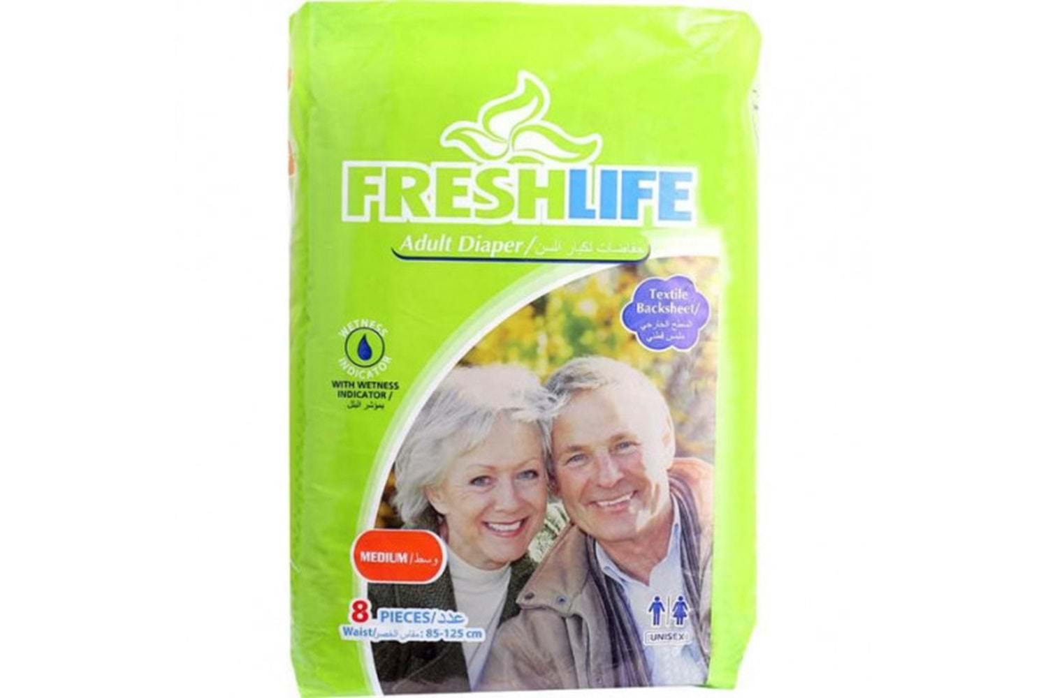 Freshlife Hasta Bezi Bağlamalı 8 Adet Medium