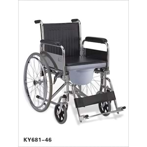 Pulsemed Klozetli Tekerlekli Sandalye KY681-46