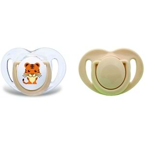 Mamajoo Ortodontik Silikon Emzik Ekru (Kaplan) - 0 Ay (2 Adet)