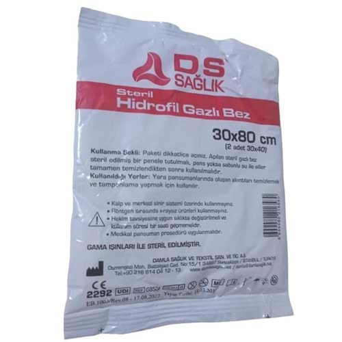 DS Sağlık Steril Gaz Kompres 30x80Cm 2 Parça