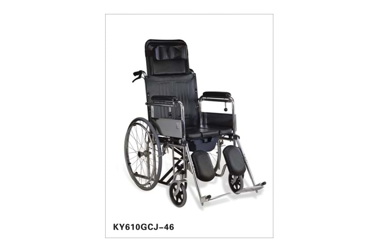 Pulsemed Özellikli Tekerlekli Sandalye KY610GCJ-46